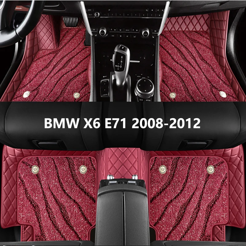 Custom Full Car Floor Mats For BMW X6 E71 2008 2009 2010 2011 2012 High-Quality Auto Accessories Interior Protector Foot Carpet