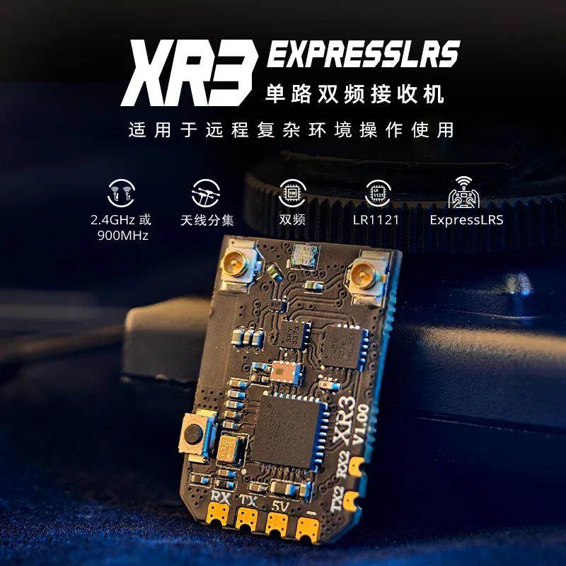 2PCS RadioMaster XR3 Nano ExpressLRS FPV Einkanal-Doppelfrequenzempfänger