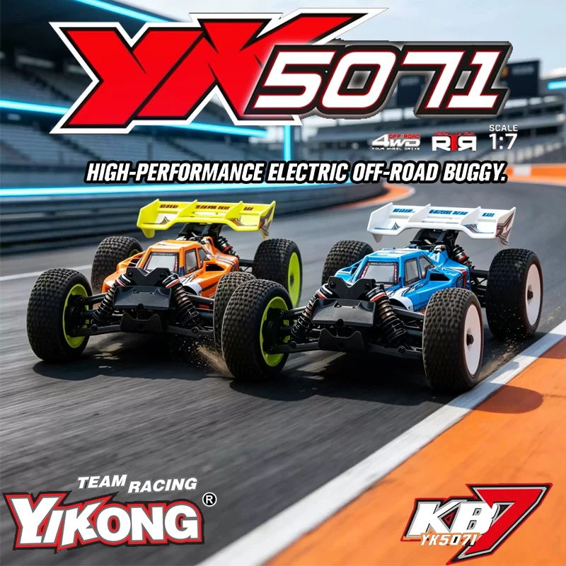 YIKONG NEW YK5071 1:7 4WD Brushless High-Speed Electric Off-Road Vehicle Competition Professional Remote Control Drift Car
