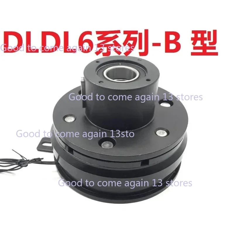 1pc Industrial Dry Type Single Plate Electromagnetic Clutch DLD6-320 DC 12V 24V Replacement Part Accessories