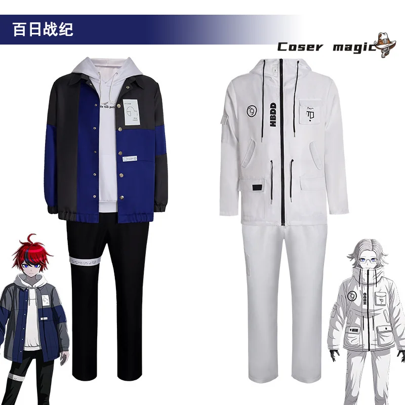 

Game HUNDRED LINE Sumino Takumi Aotsuki Eito Cosplay Costume Uniform Halloween Carnival Party Christmas Play Role Clothes