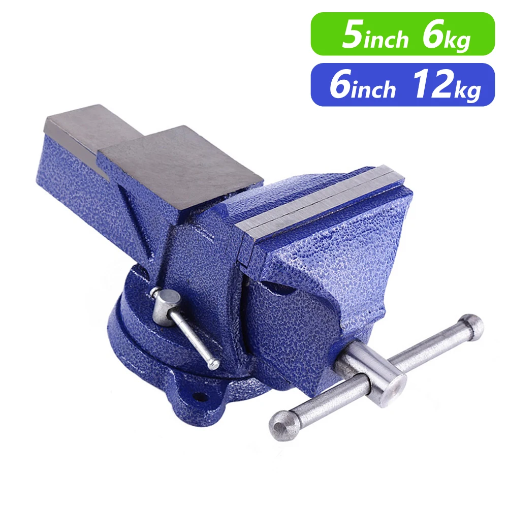 Heavy Duty Bench Vise Household Vise Bench 5 Inch 6KG or 6 inch 12KG Bench Vice Metalworking Vice Engineer Clamp