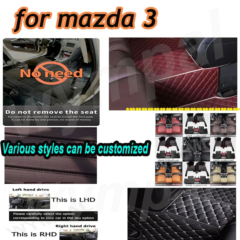 

LUXURY Car floor mats for mazda 3 2010 2011 2012 2013 Custom Auto Foot Pads Automobile Carpet Cover Interior Accessories