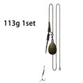 113g 1set