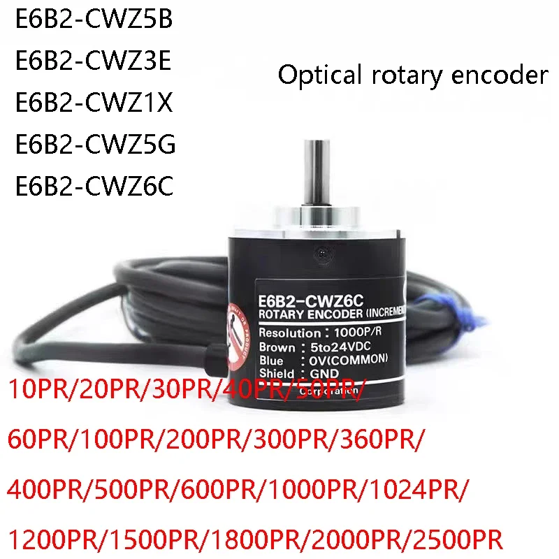 Free Shipping E6B2CWZ6C Optical Rotary encoder E6B2-CWZ6C 2500 2000 1800 1024 1000 600 500 400 360 200 100 60 40 30 20P/R 5-24V