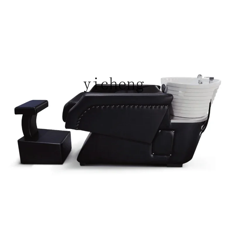 

Zc Shampoo Chair Hair Saloon Dedicated Hair Salon Salon Salon High-End Simple Deep Basin Half Lying Flushing Bed