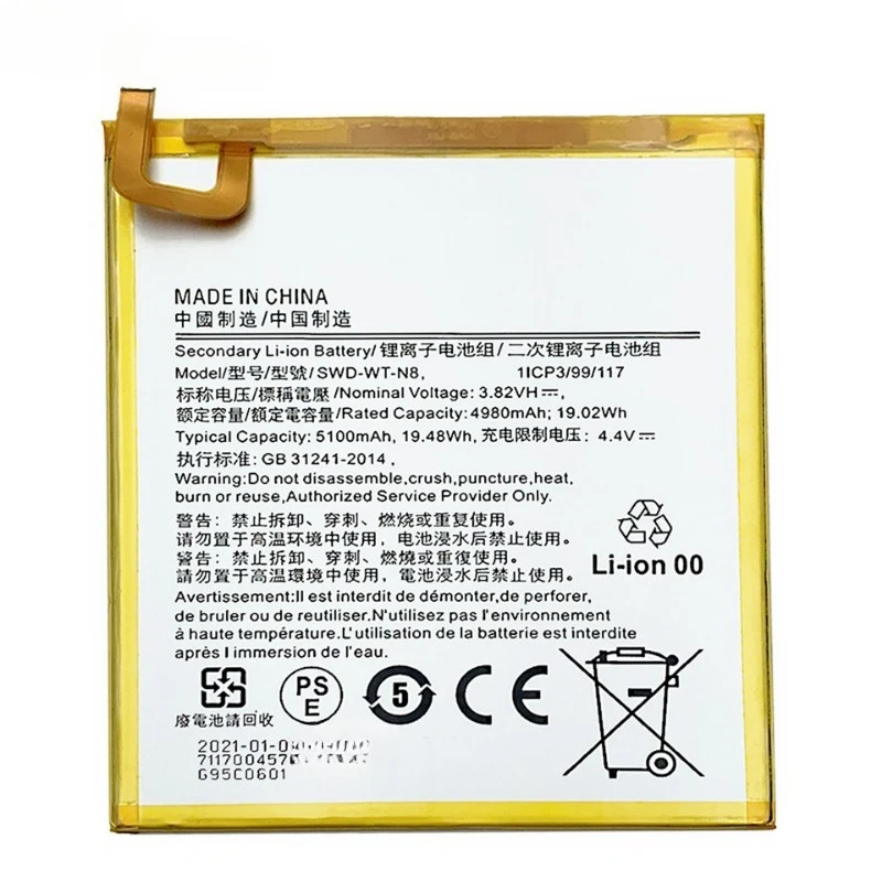 High Quality New SWD-WT-N8 3.82V 4980mAh Mobile Phone Battery For Samsung Galaxy Tab A 8.0 2019 SM-T290 T290 T295