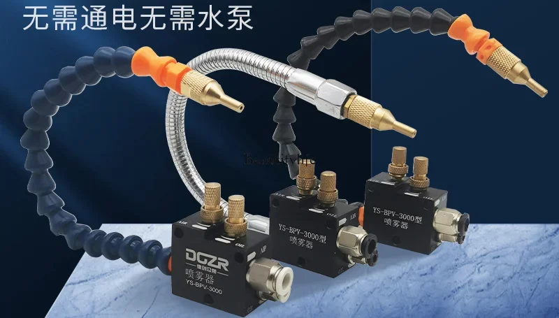 B آلة أداة حاقن الهوائية Srayer YS-BV-3000 الجمعية العالمي مياه التبريد ieA #3