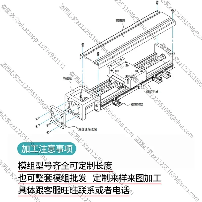 It Is Suitable for The Integrated Production of Precision Linear Module Slide Table KK4005P Grinding Grade U-rail
