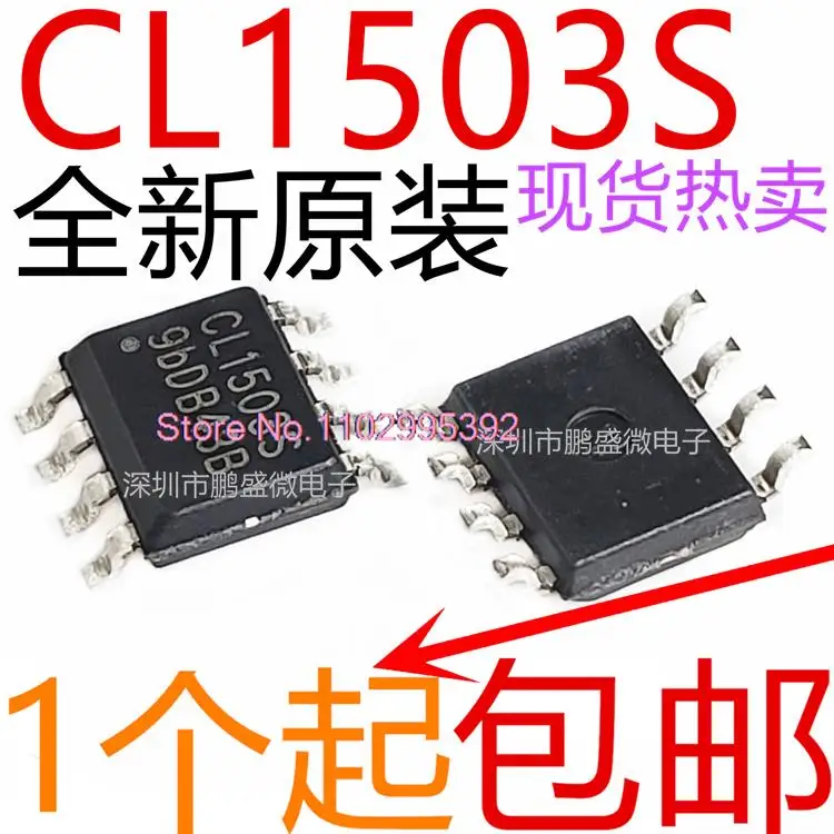 10PCS/LOT    CL1503S SOP-8 340mALED Original, in stock. Power IC