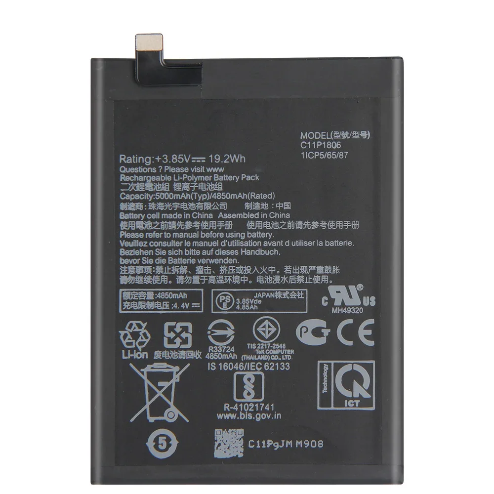 

2025 Replacement Phone Batteries C11P1806 For ASUS ZenFone 6 ZS630KL I01WD
