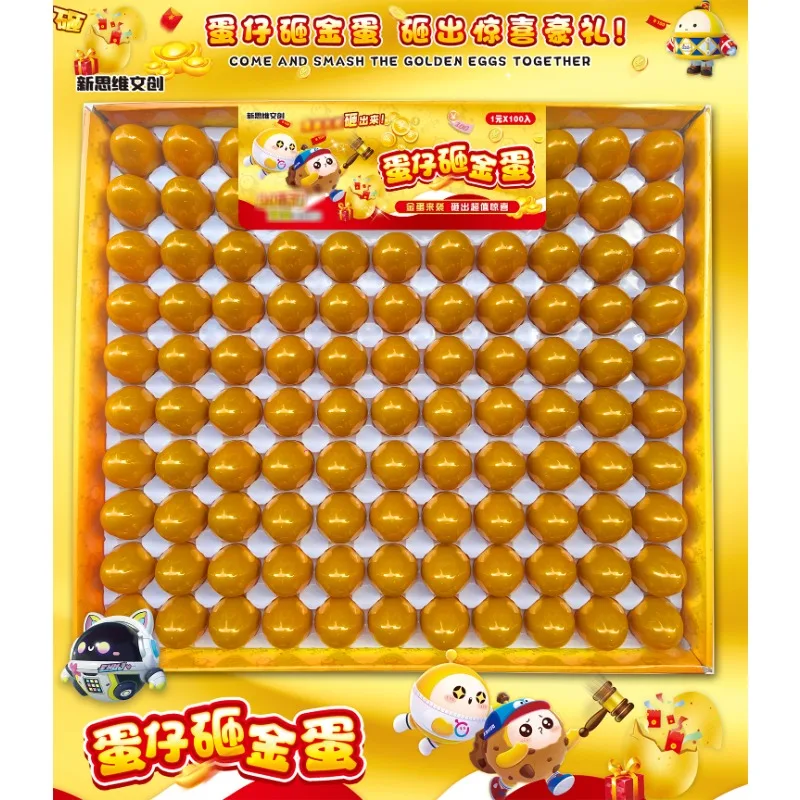 

Children's toy store