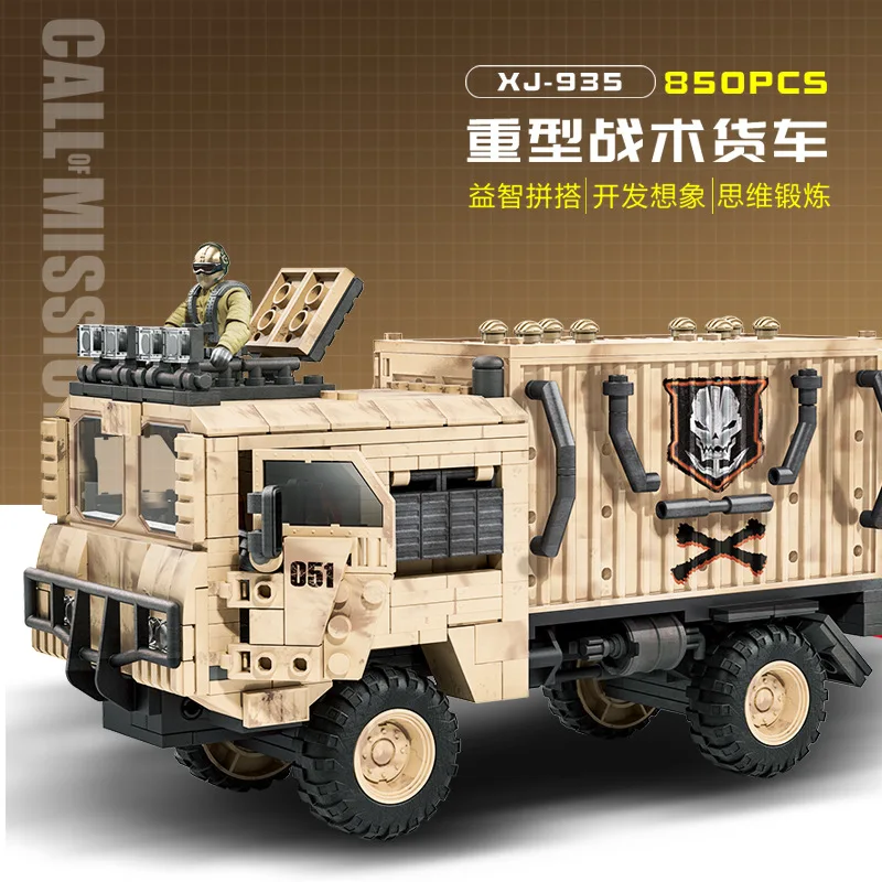 Building block childrens toys military new characters weapons accessory combinations movable posture changes toy wholesale store