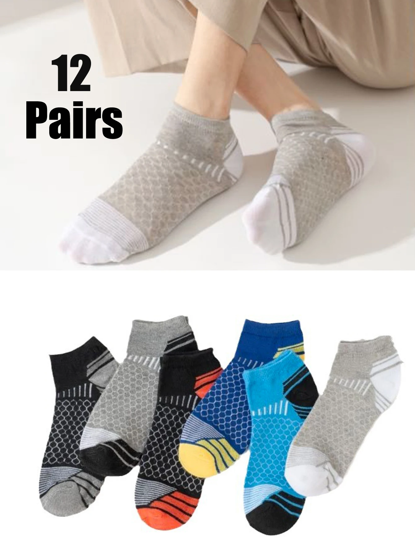

12Pairs Men's Ankle Athletic Socks Honeycomb Design Waist-Firm for Running Cycling Sports Leisure High-Quality Gift Idea