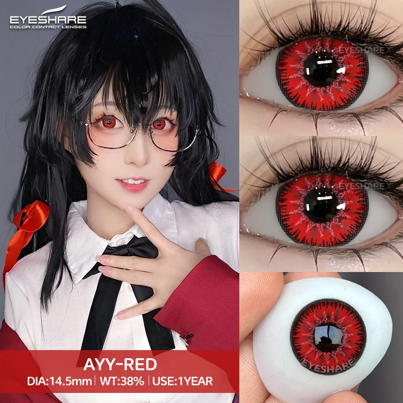 

EYESHARE 1Pair Color Contact Lenses For Eyes Anime Cosplay Blue Red Colored Lenses Halloween Beautiful Pupil Yearly Eyes Contact