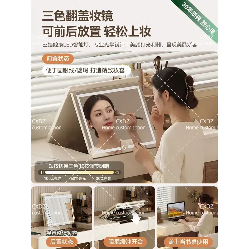Clamshell Dresser Chest Cabinet Solid Wood Makeup Table with Jewelry Storage Integrated Bedside Unit for Small Apartment