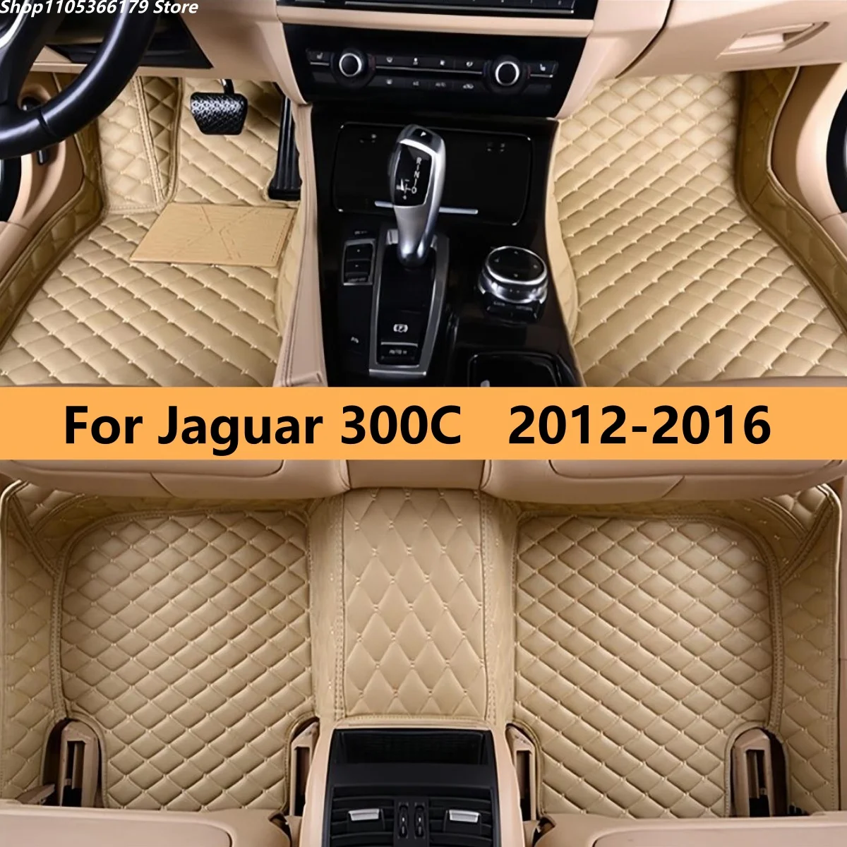 

Автомобильные коврики для Jaguar 300C 2012-2016: полный комплект из кожи для переднего и заднего рядов, ковровые покрытия для пола автомобиля