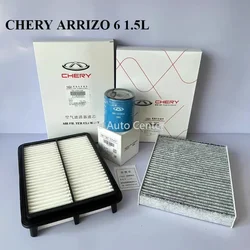 CHERY ARRIZO 6 1.5L Air Condition Cabin Oil Filter Set Original Factory Car Engine Maintenance