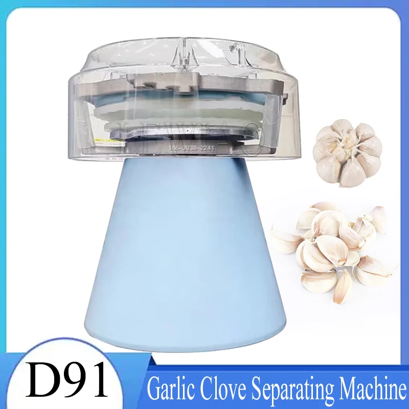 Electric Garlic Single Cloves Splitter Automatic Garlic Seed Clove Separator Garlic Bulb Breaking Machine