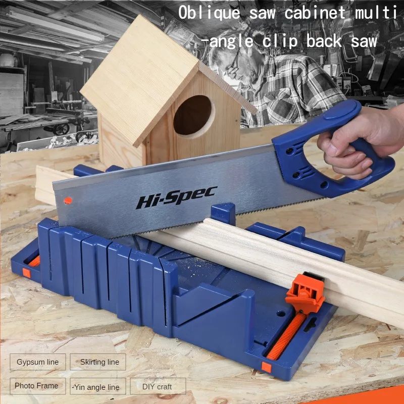 1PCS Clip Back Saw Woodworking Wutting Tool Gypsum line 45 Degree Angle Cutting Artifact Manual Saw Saw Box Woodworking Saw