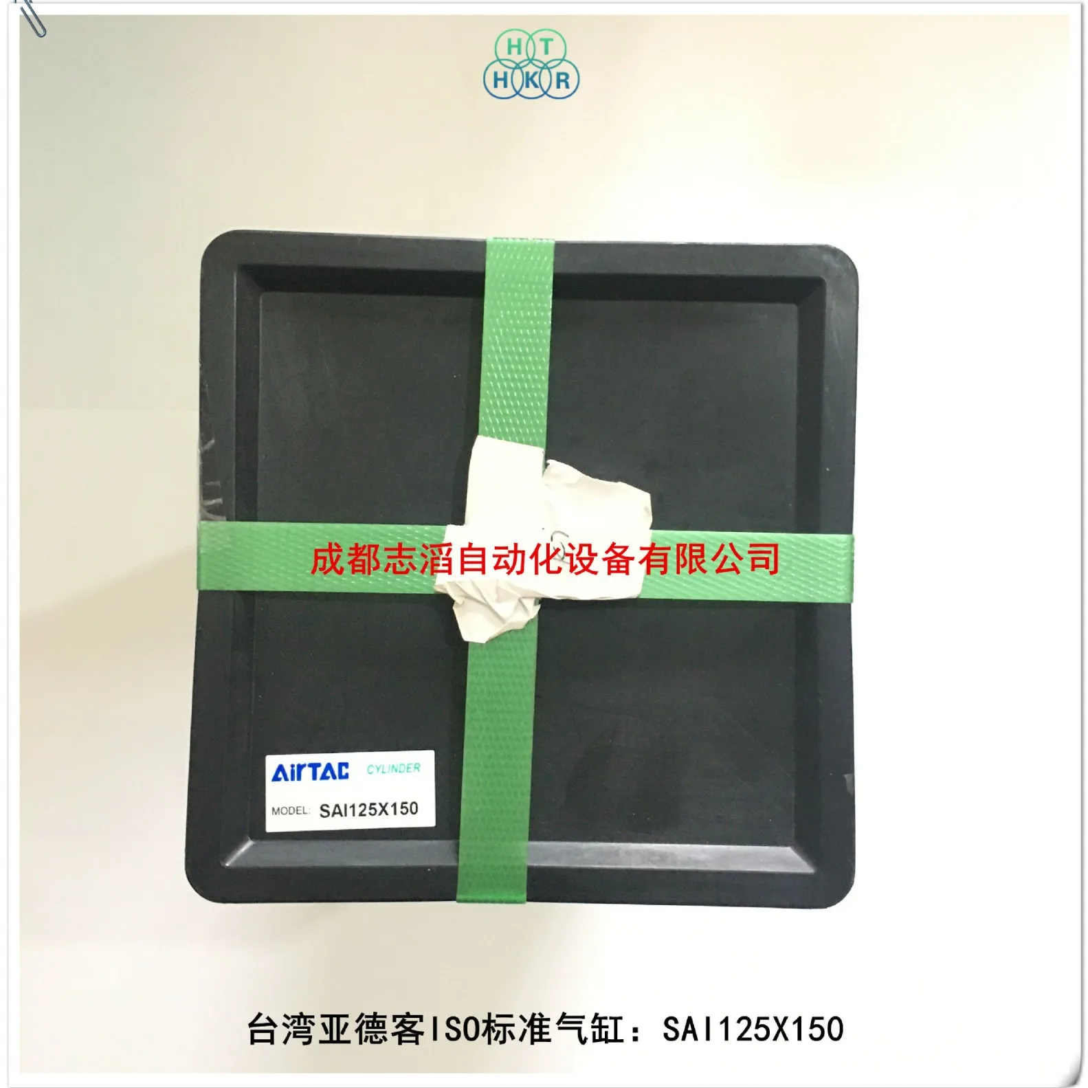 2025 SAI125X150 Taiwan AIRTAC standard cylinder SAI series standard type