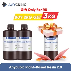 ANYCUBIC Plant-based ECO UV Resin 2kg/4kg For LCD 3D Printer 3D Printing Material, Ultralow Odor Without Nasty