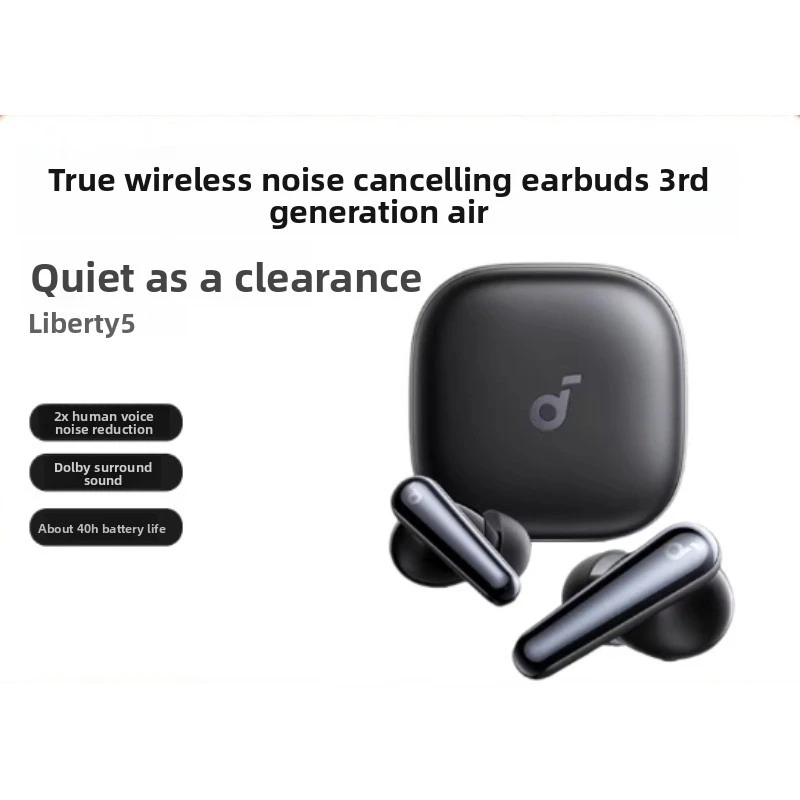 

Soundcore Liberty 5 in Ear Bluetooth Earphones Dolby Sound Earphones Waterproof Dustproof Active Noise Reduction