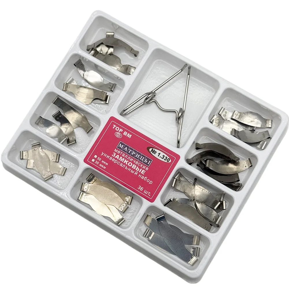 36pcs Sectional Matrix System – V3 Contoured Bands & Separating Rings, Autoclavable Molar Restoration Kit