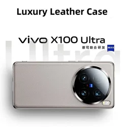 For VIVO X100 Ultra X100 S Pro Case Luxury Leather PC Phone Cover For VIVO X 100 Ultra X100S Skin-friendly Shockproof Bumper