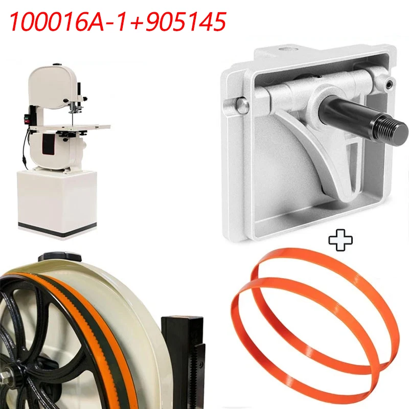 

Alloy Upper Wheel Hinge & Bracket Assembly 14" Cast Iron Bandsaw Replacement Kit Fit for Jet #100016A-1 + 2 Pack Urethane Band