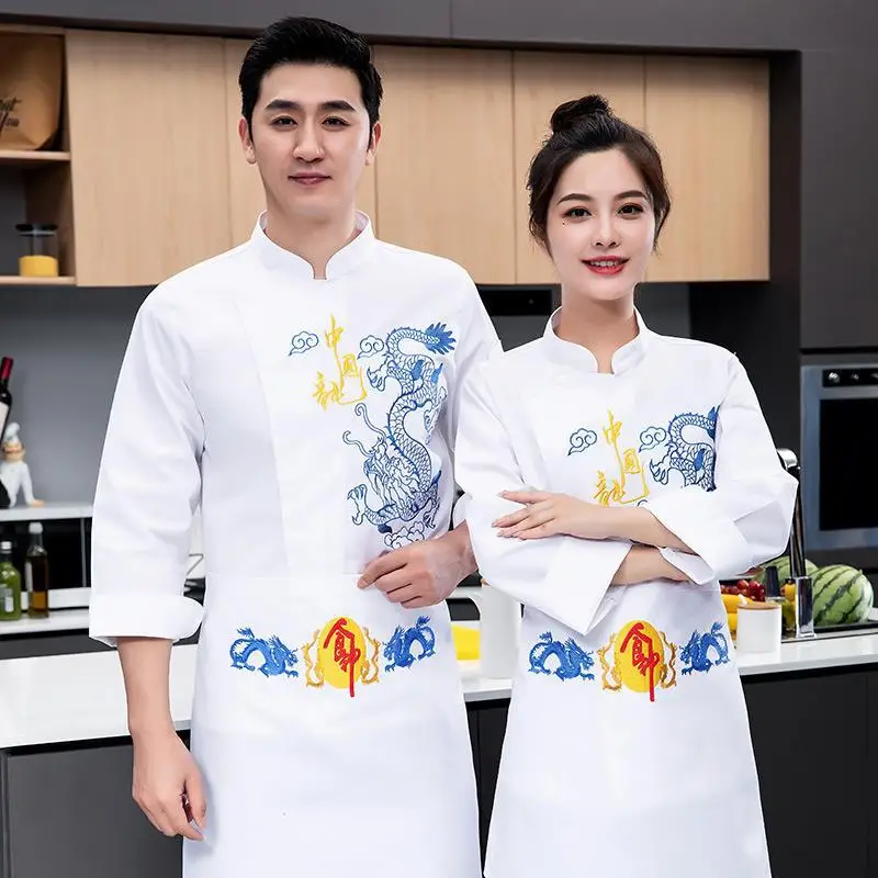 โรงแรม Waiter ฤดูใบไม้ร่วงและฤดูหนาวเสื้อผ้าร้านอาหาร Breathable Chef Overalls แขนยาว West ครัวปรุงอาหารเสื้อผ้า Catering Bakin