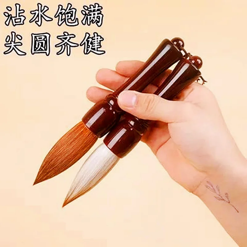 Short Rod Writing Brush Mixed Hair Writing Brush Horse's Hair Weasel's Hair Tidou Large Writing Brush Writing Couplet Fu Charact