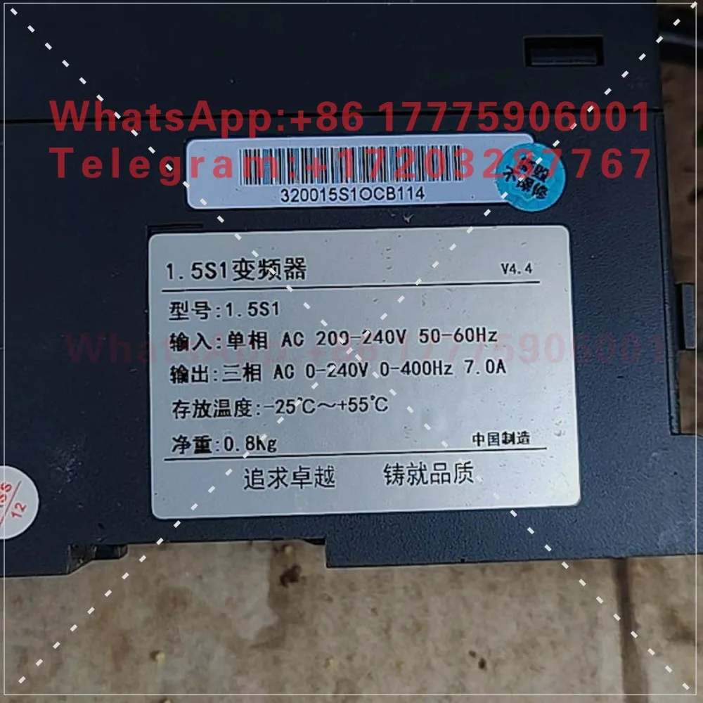 380V 1.5KW general inverter. 5G3 inverter RK sharp control inverter spot
