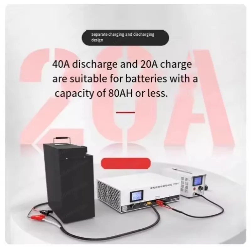 Adjustable Power Supply Lithium Lead Acid Battery Universal Charger BDC2000 Dekang Adjustable Charger