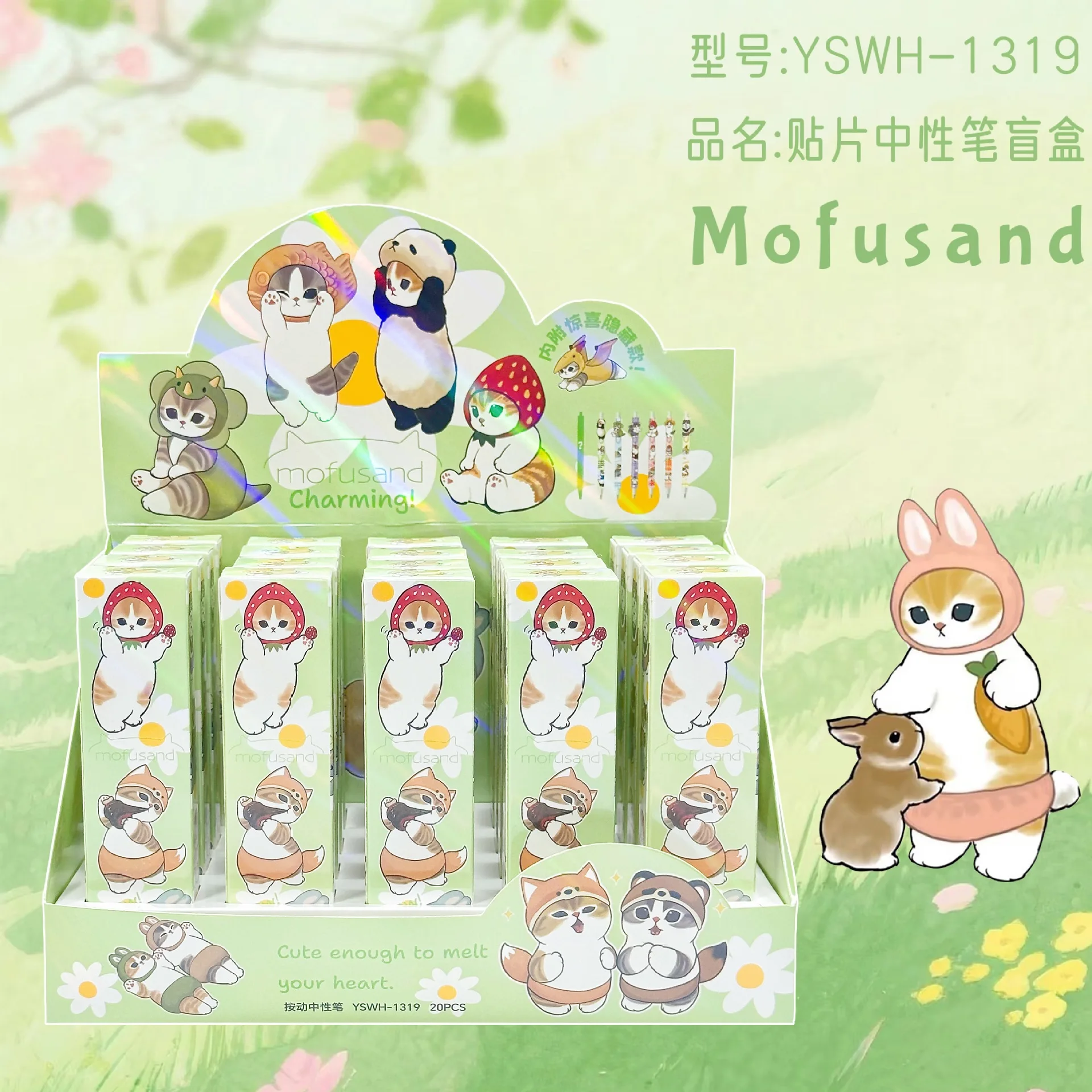 

20 шт., гелевая ручка Yswh Fruit Shark Cat Paster, оригинальная мультяшная ручка с низким центром тяжести, черные чернила, студенческие товары, оптовая продажа