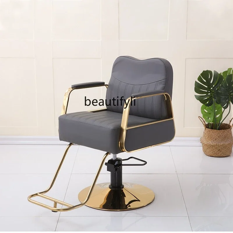 

For Hair Salon Hair Cutting Chair Simple Salon Chair Lifting Stool Hairdressing Chair Barber Chair Can Be Put down