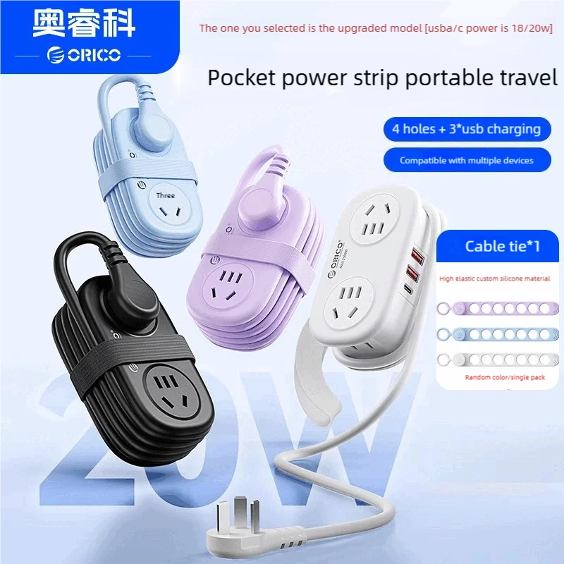 

Standard Safety Socket USB Extension Cord Organizer Desk Charging Station Neat Cable Storage Multi-Plug Adapter for Home Dormito