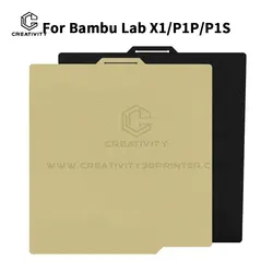 For Bambu Lab PEI Bed  257x257mm H1H PEY Peo Sheet Spring Steel For Bambulabs X1 Carbon Bambulab Bed board 3d printer  parts