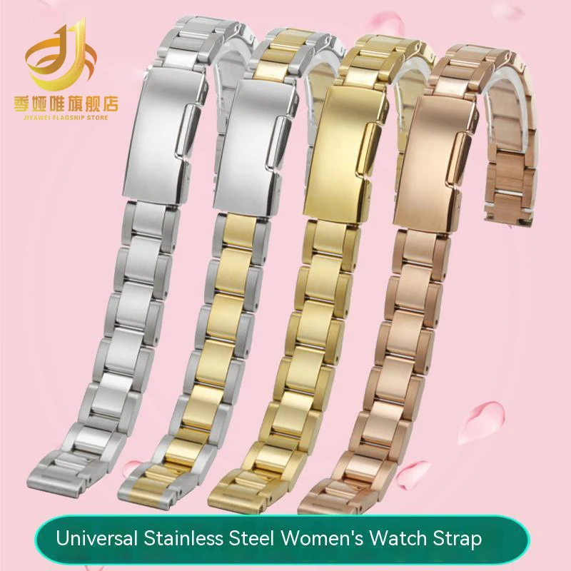 

Universal Stainless Steel Strap For Men And Women Casio Armani CK Precision Steel Watch Chain 121416mm