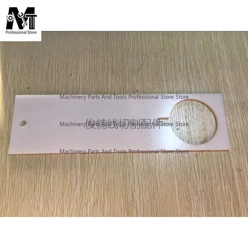 baffle-135008937-guide-plate-323x90x6t-apply-for-agie-charmille-cut300cut200robofil-240cc440cc-series-edm-machine-135008937