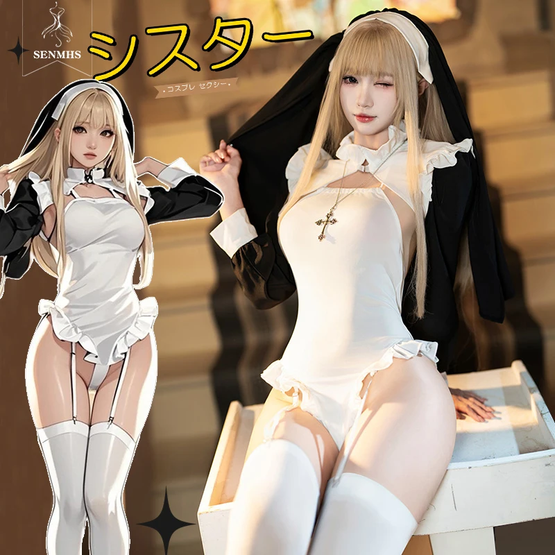 

SENMHS Kawaii аниме боди монахини горничной сексуальный костюм для косплея для женщин наряд на Хэллоуин или игровой персонаж
