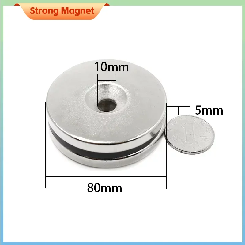 

Большой круглый мощный магнит, неодимовый магнит с толстыми дисками, 1 шт., 80-10, 80-10 мм, N35, постоянный магнит для рыбалки