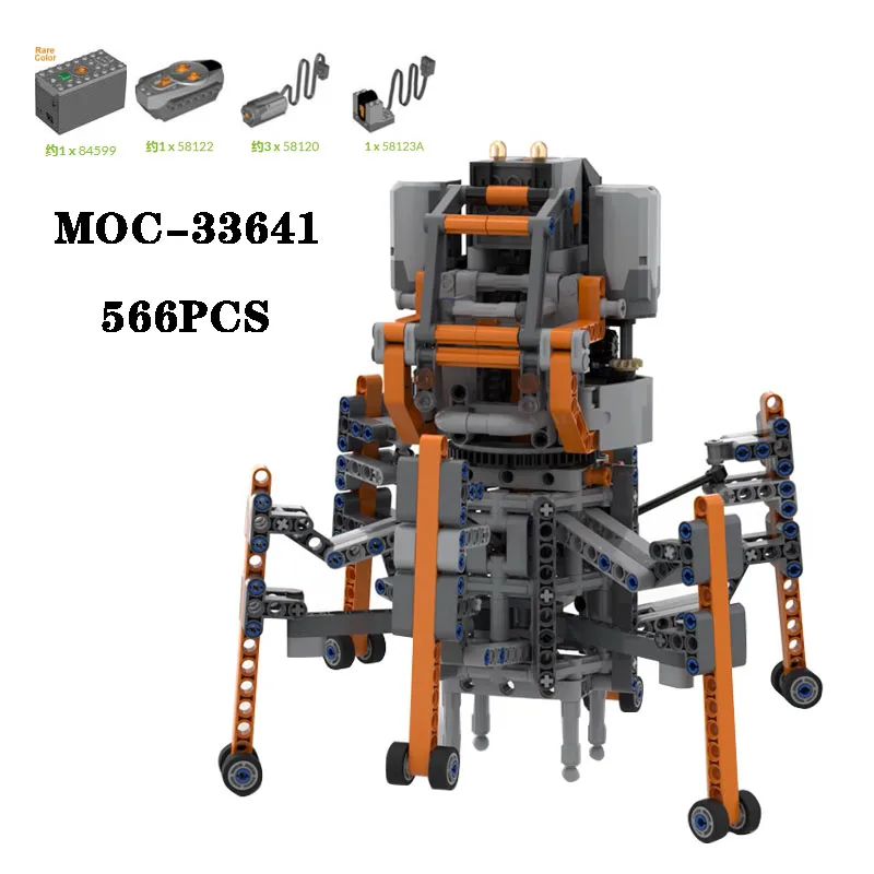 New MOC-33641 Building Block Spider Splice Building Block Model 566PCS Adult and Children's Toy Birthday and Christmas Gift