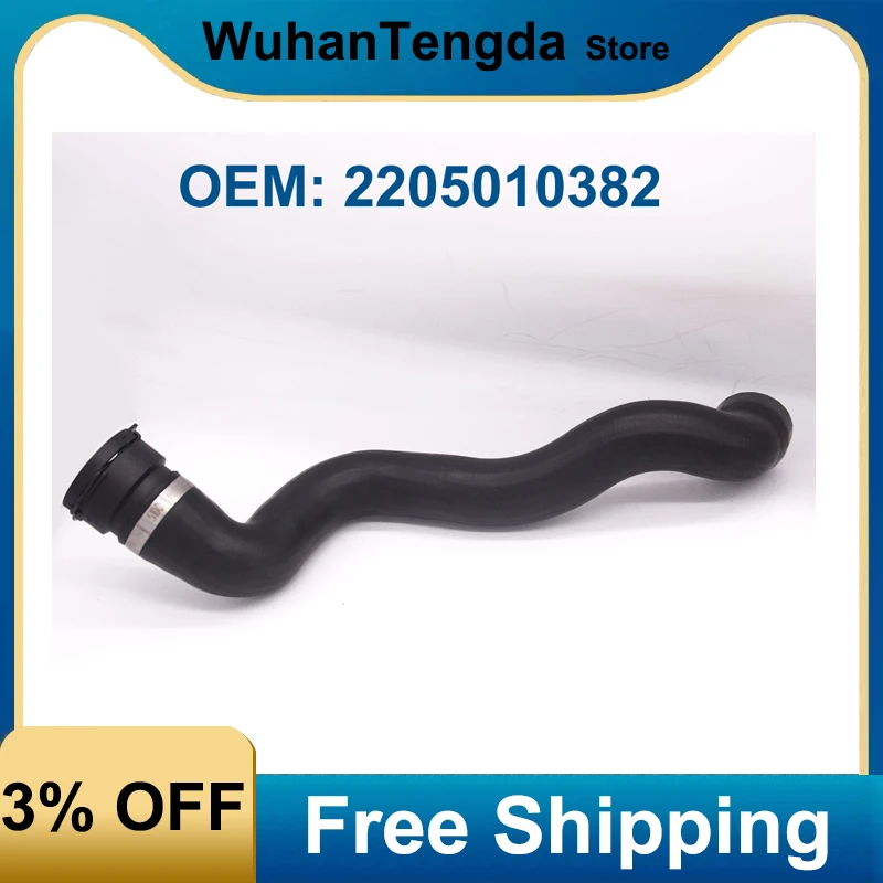 

2205010382 A2205010382 Water Tank Connection Lower Water Coolant Pipe for Mercedes Benz S280/320/350 Engine Radiator Water Hose