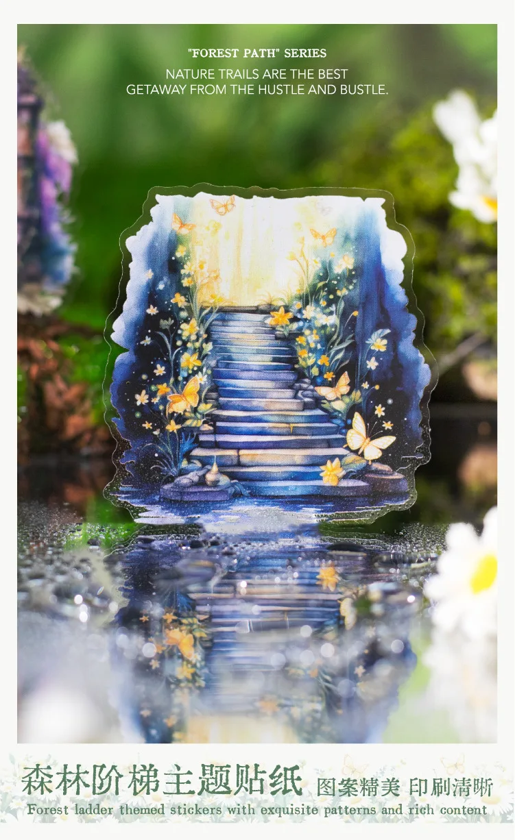 10pcs Stickers Nature Trail Landscaping Handbook DIY Material Decorative Stickers Supplies Package Scrapbook Cut 155*95mm