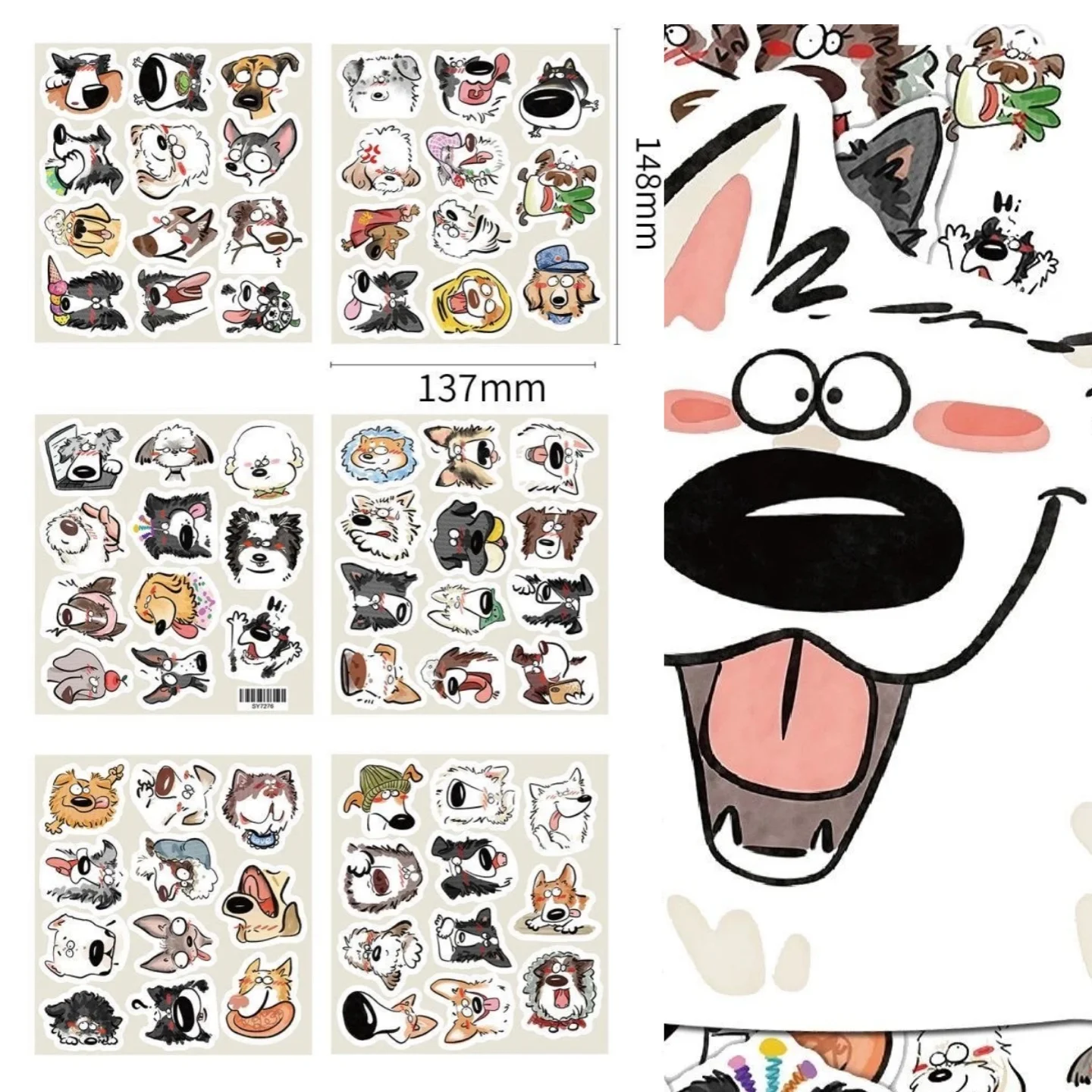 340/68Pcs Hand Drawn Abstract Dog Stickers, Cartoon Line Cute Pet, Funny Ugly-Cute Puppy Face Decals for DIY Decor