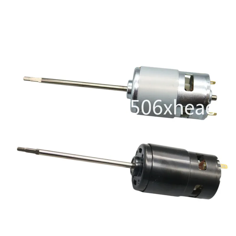 High power nest boat motor 12v propeller high speed motor four blades propeller blade trawler modification accessories