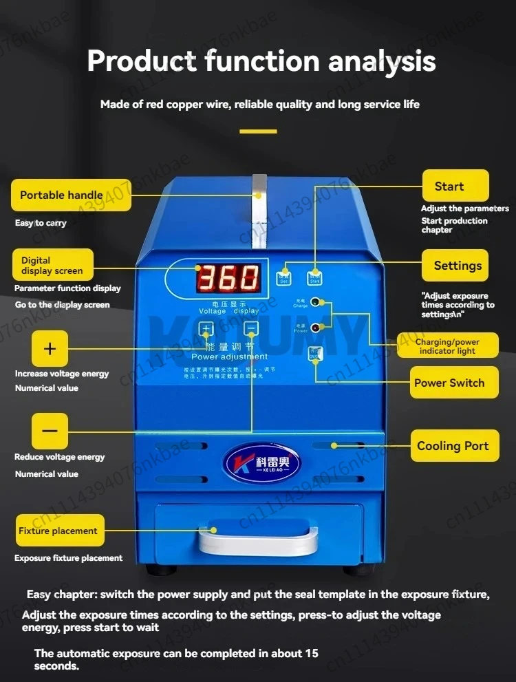 220V Digital Display Photosensitive Flash Stamp Machine Seal Engraving Stamping Making Equipment