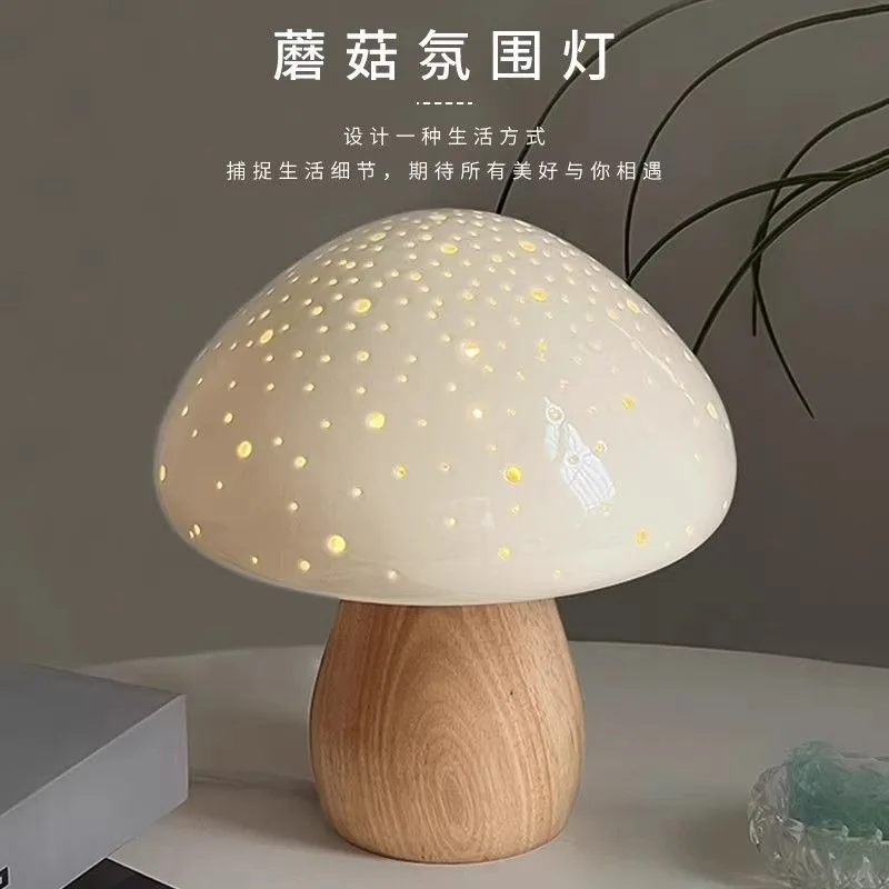 Moonlight mushroom bedroom bedside table lamp, cream wind desk decorative atmosphere lamp, study decorative lamp,
