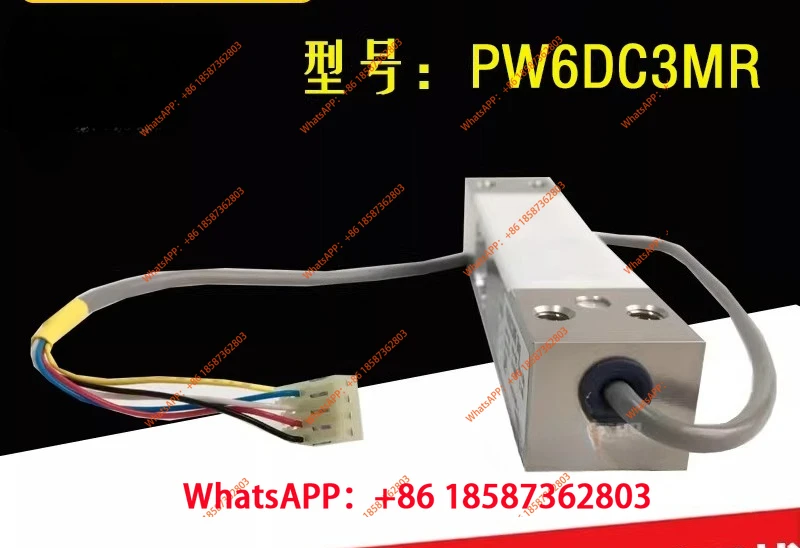 Weighing sensor PW6DC3MR 3kg/5kg/10kg/20kg/30kg/40kg Quality assurance